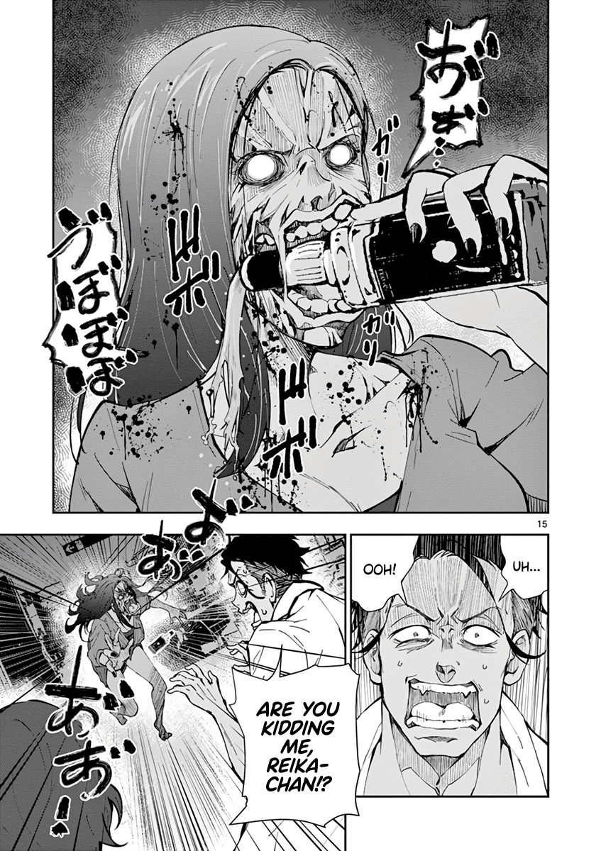 Zombie 100 ~Zombie ni Naru Made ni Shitai 100 no Koto~ Chapter 5 15